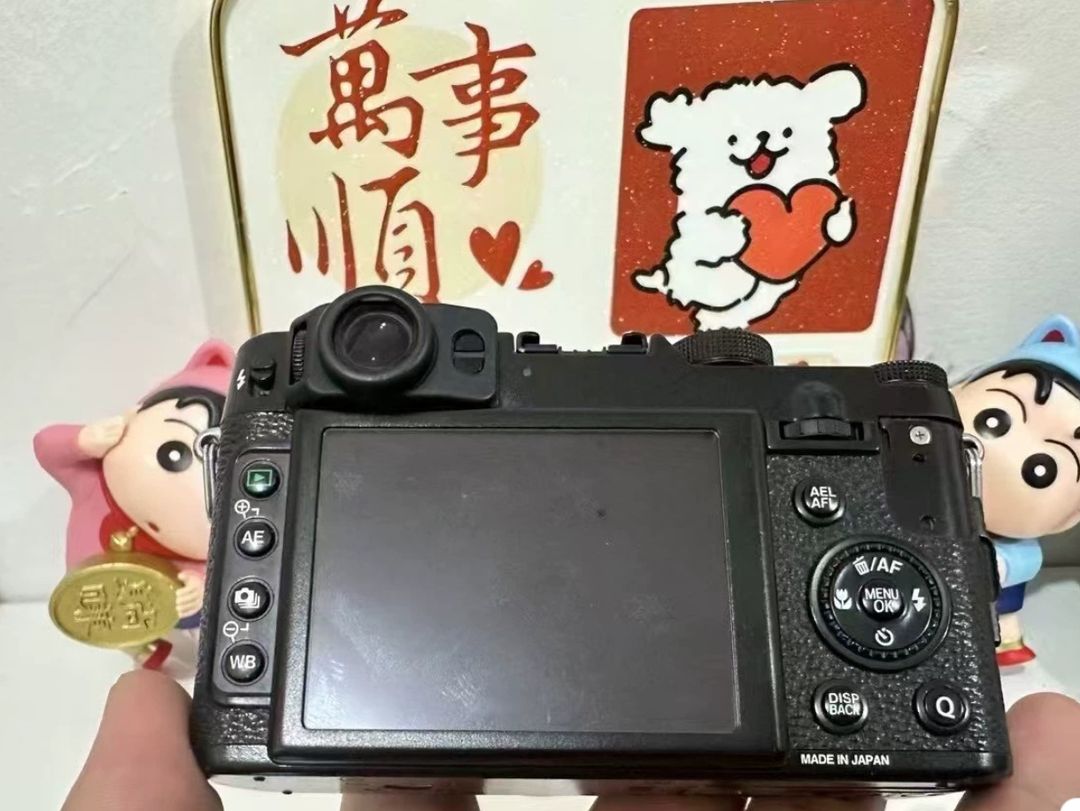 Fuji X20 Black