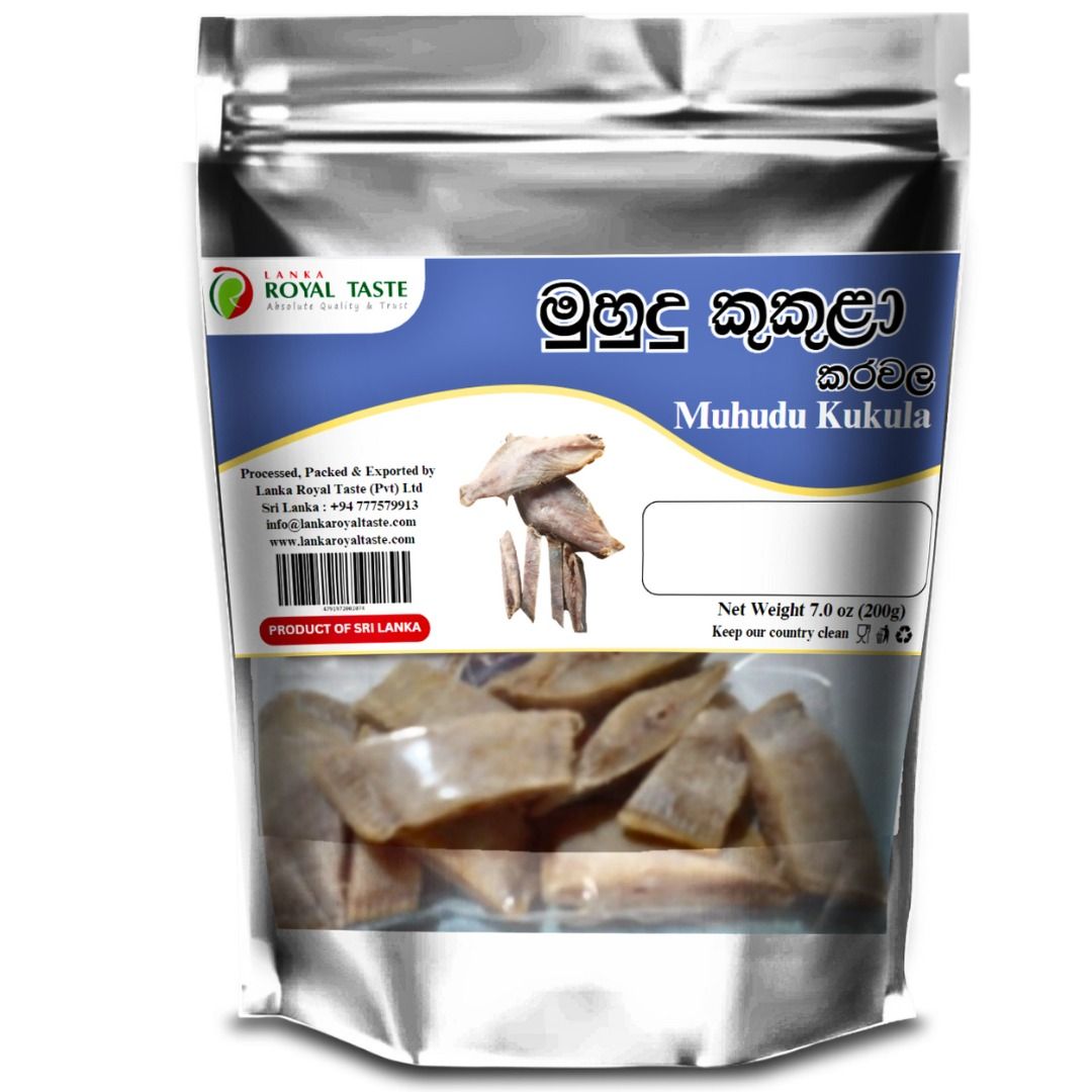 Dried MUHUDU KUKULA 200g