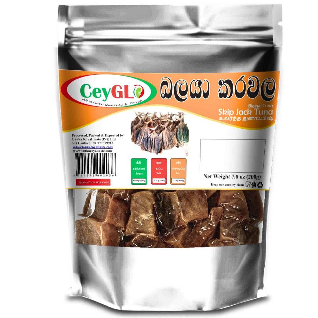 Dried BALAYA 200g