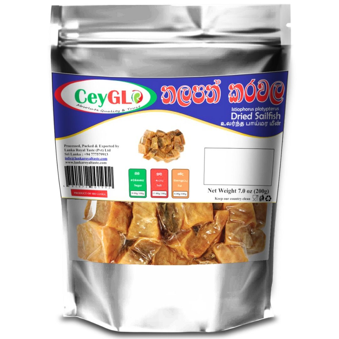 Dried THALAPATH 200g