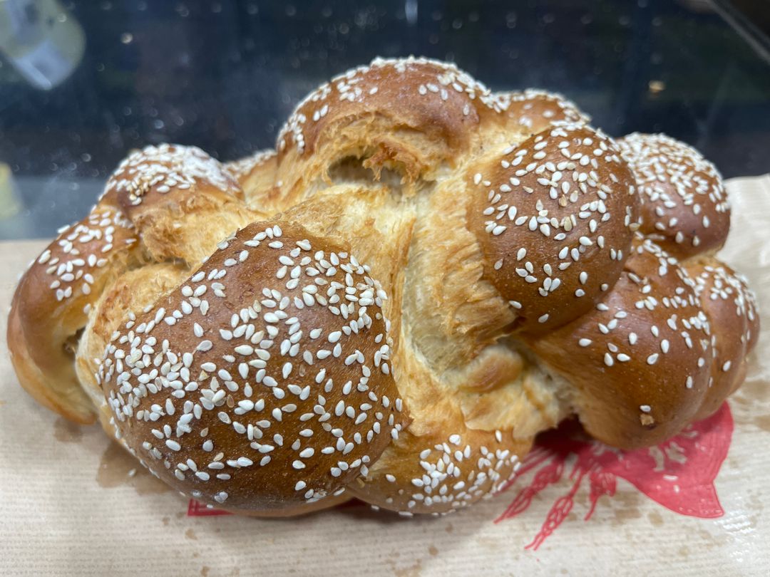 Pain Tresse Au Sesame (H.P.) +/-