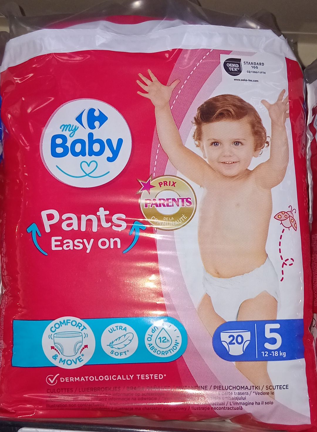 Crf Baby Pants T5 12-18kg 20'S