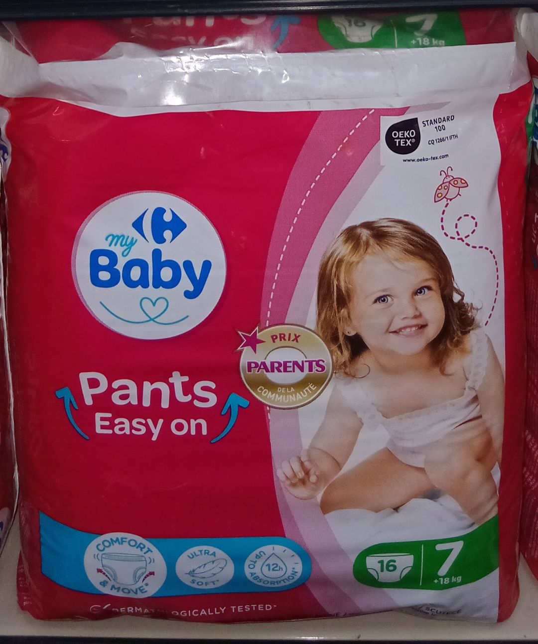 Crf Baby Pants T7 +18kg 16'S