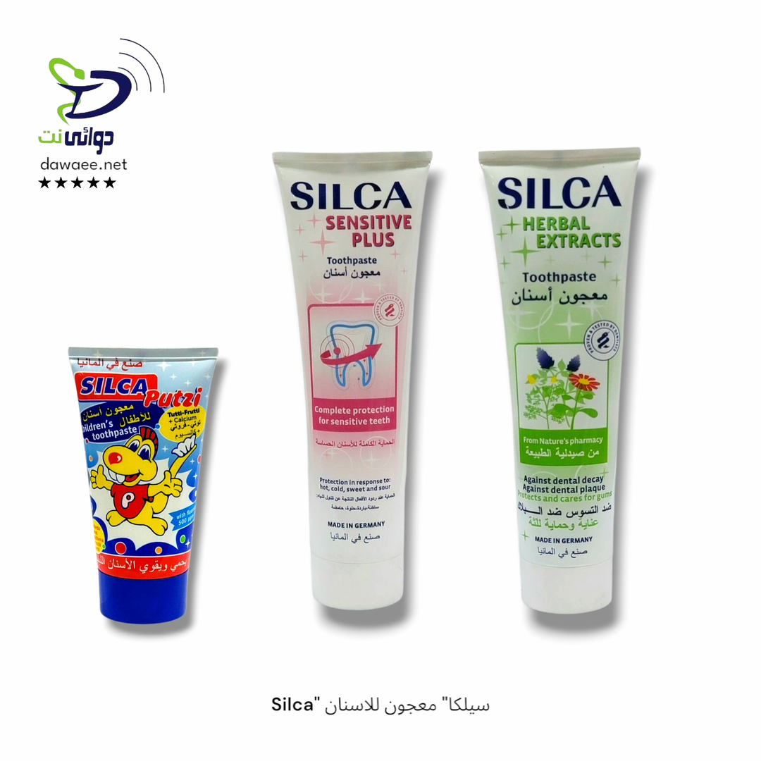 Silca" سيلكا" معجون للاسنان