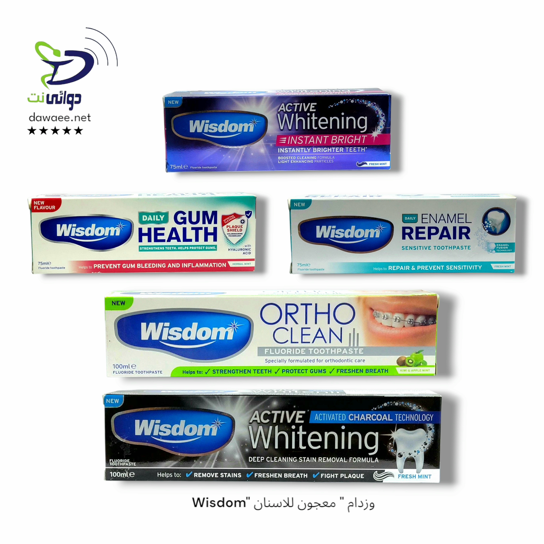 Wisdom" وزدام " معجون للاسنان