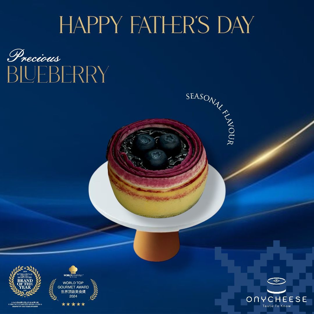 Precious Blueberry (160g)