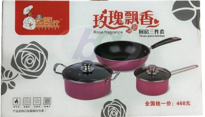 3 piece pot set