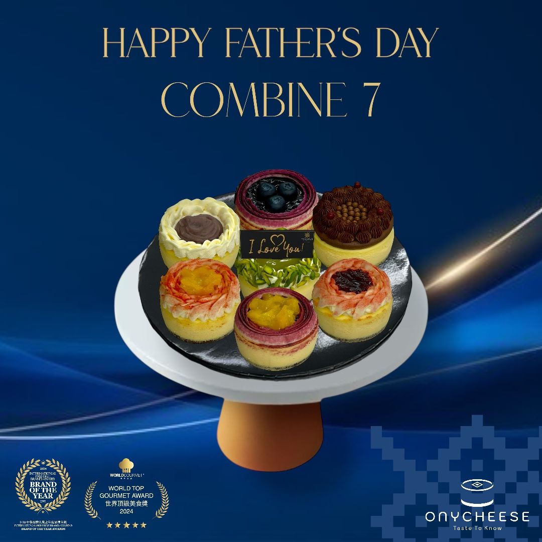 FD Combine 7 set (1.1kg)