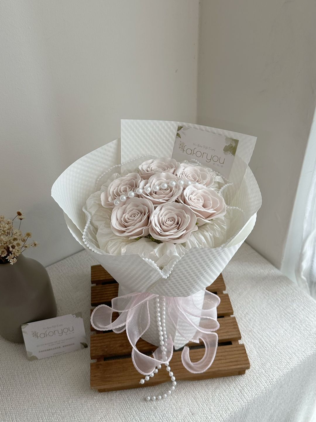 7 Stalk Awakening Soap Rose Bouquet 