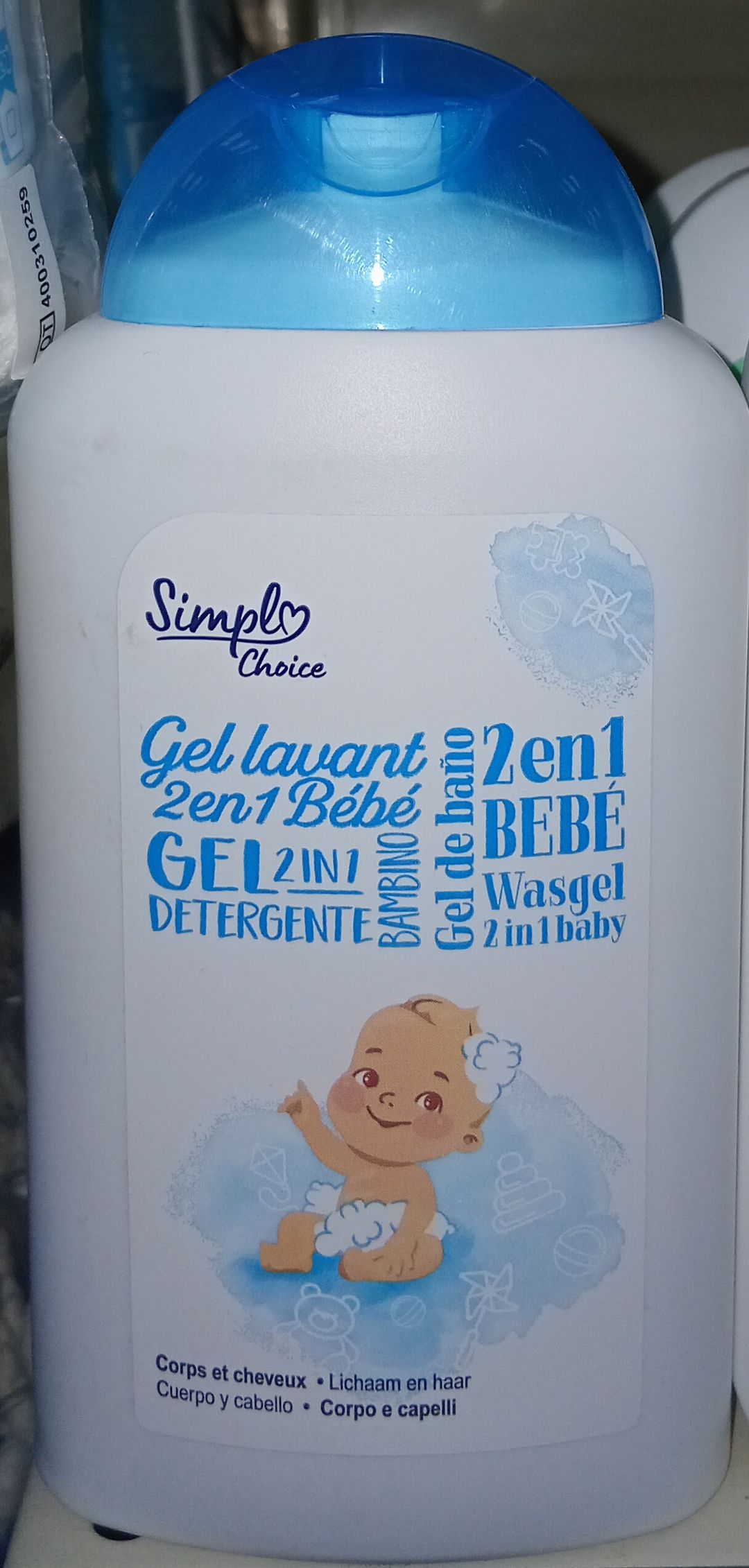 Simple Bebe Gel Lavant 300ml