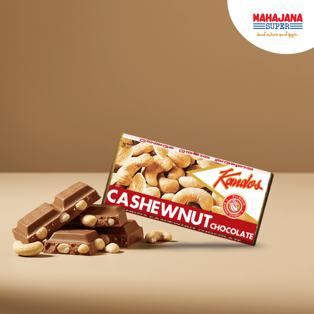 Kandos Cashew Nut Chocolate 100g