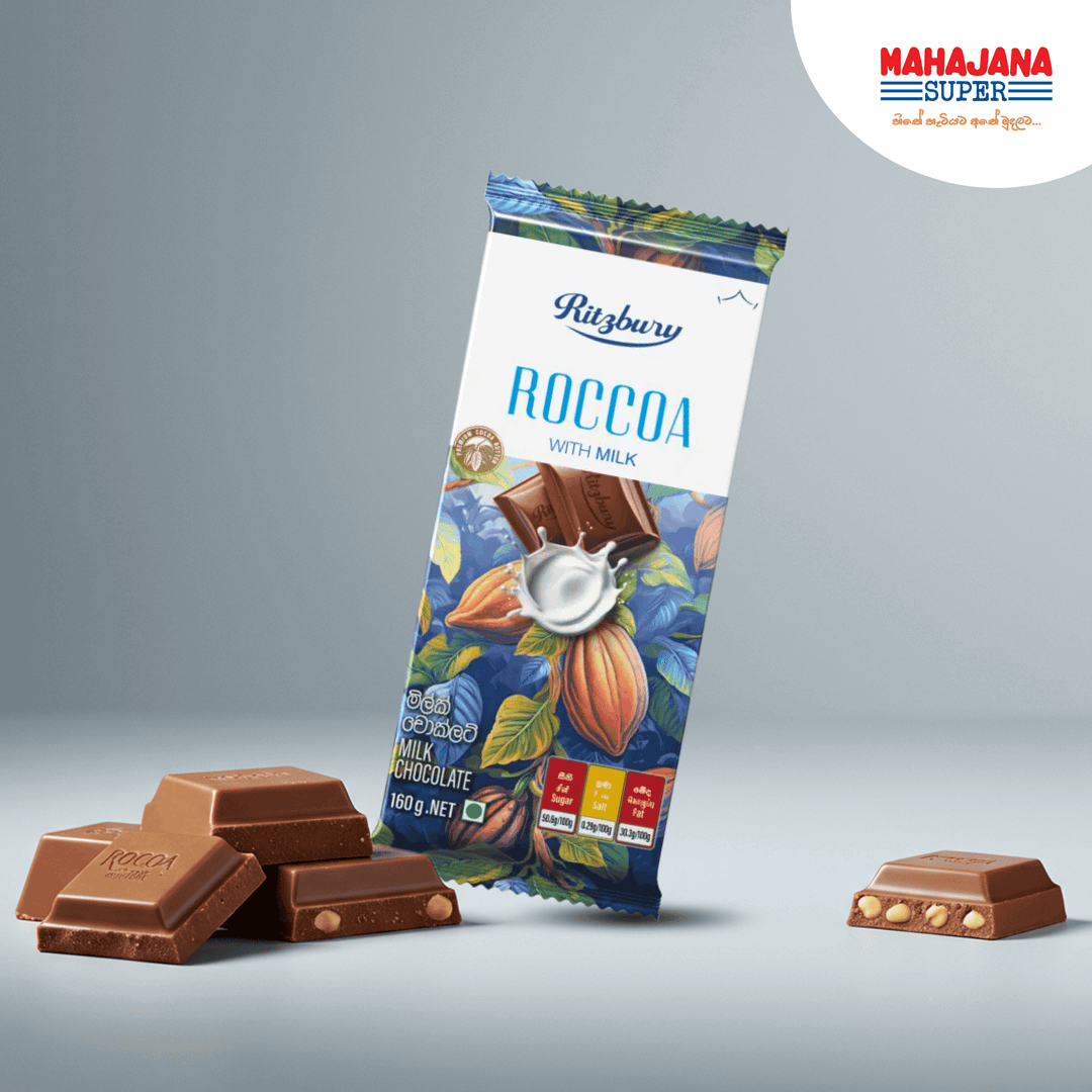  Ritzbury Roccoa With Milk 160g