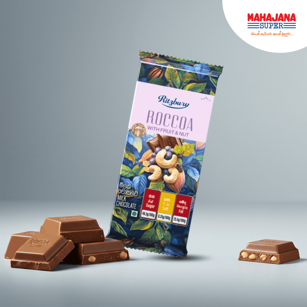 Ritzbury Roccoa Fruit & Nut 160g