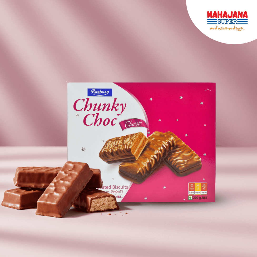 Ritzbury Chunky Choc 200g
