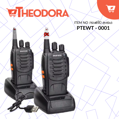 Walkie Talkie BAOFENG BF - 888s V2