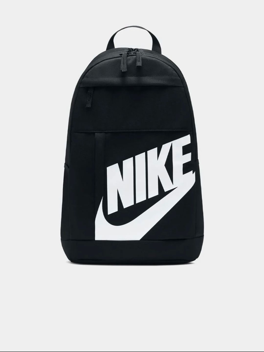 Nike Elemental Black Backpack