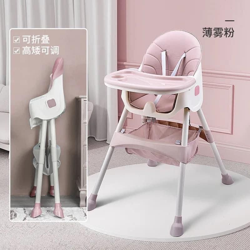 High baby feeding chair