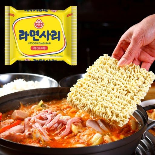 라면사리 Instant ramen noodles (110g*2)