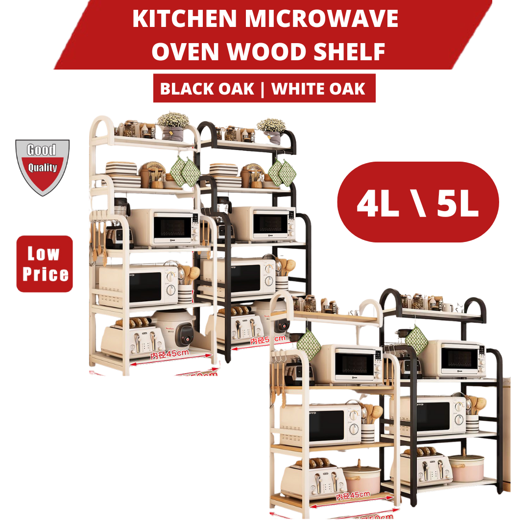 KITCHEN MICROWAVE OVEN WOOD SHELF