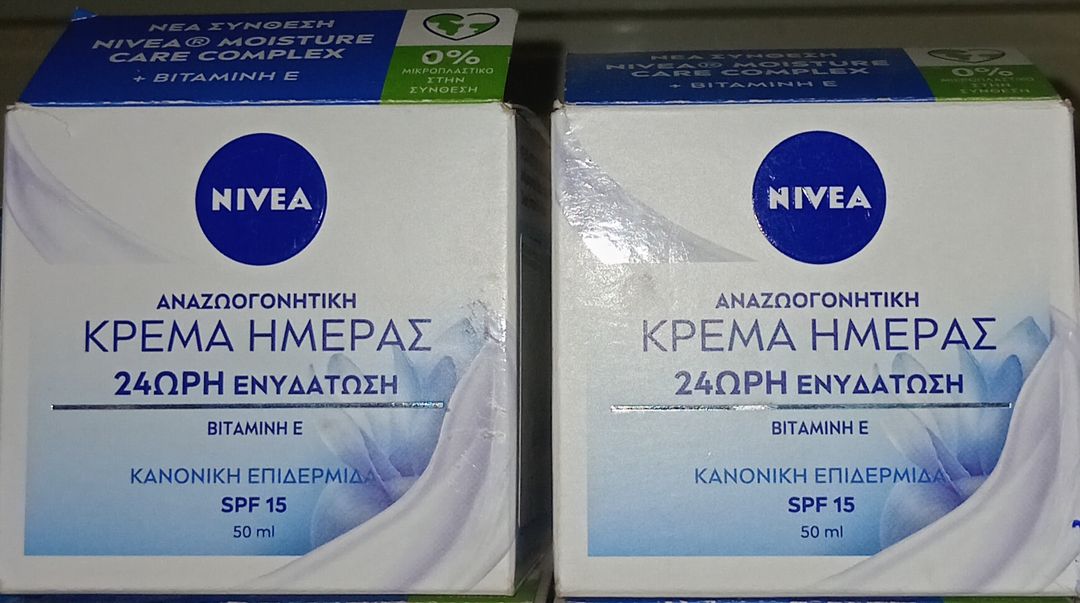Nivea Moisturising Day Cream Bit. E 50ml