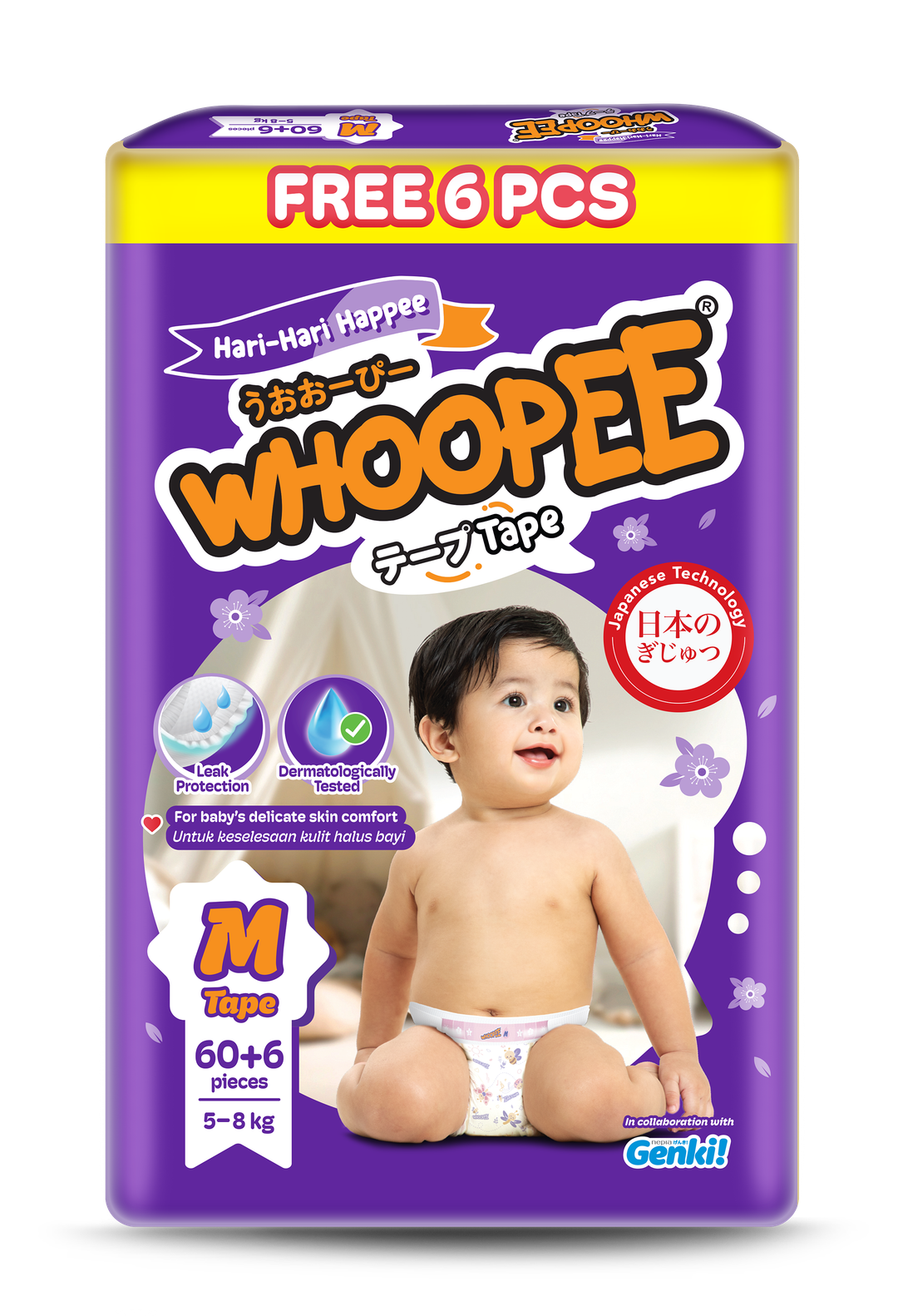 WHOOPEE TAPE MEGA M60+6 x 3