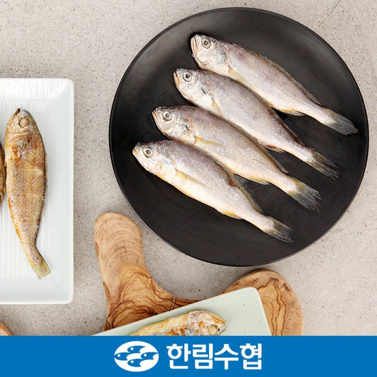 수협 제주 굴비 Jeju Yellow Corvina 100g*2