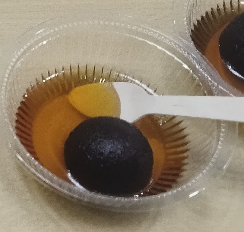 Kala Jamun