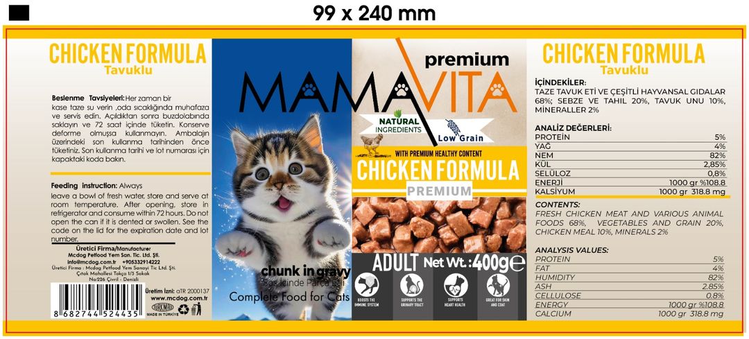 Mamavita Chicken Chunks in Gravy for Adult Cats, 400 g
