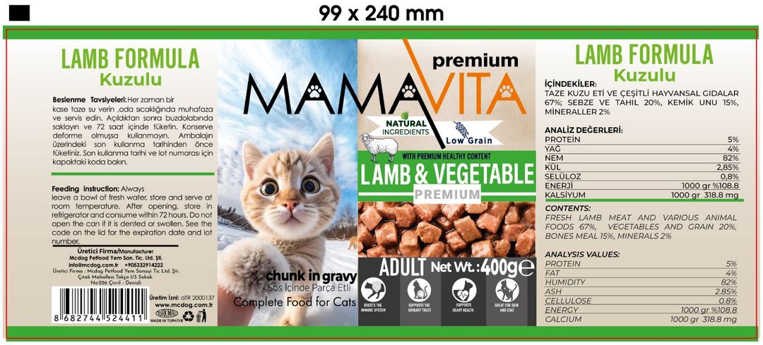 Mamavita Lamb Chunks in Gravy for Adult Cats, 400 g