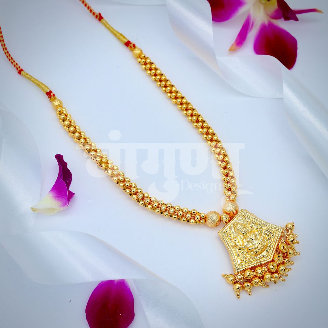 Shree Thushi