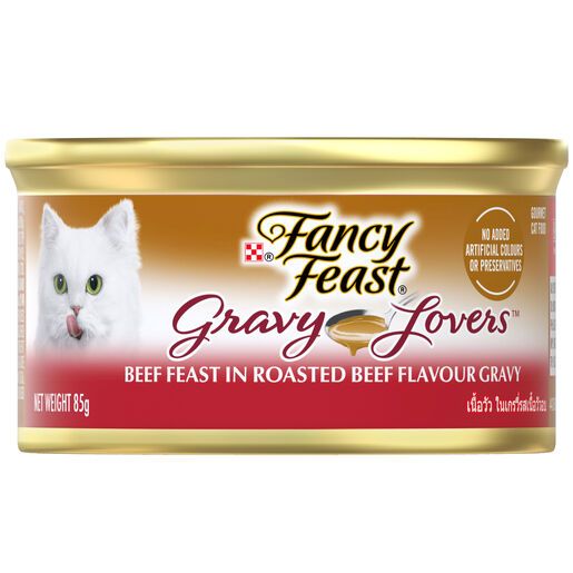 FANCYFST GVYLVR Beef (85g)