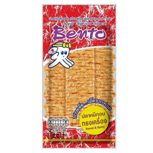 Baked squid bento, spicy flavor 18 gm