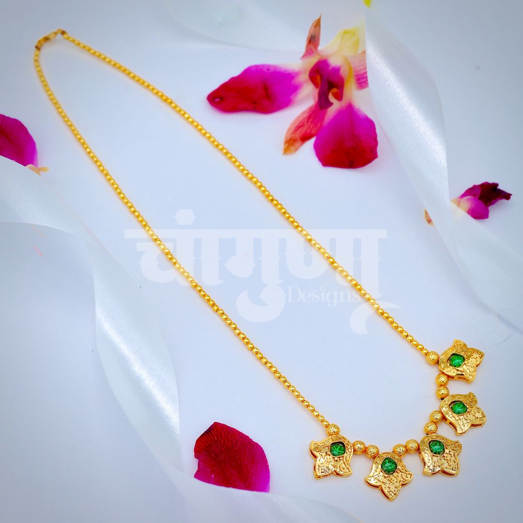 Amruta Green Thushi