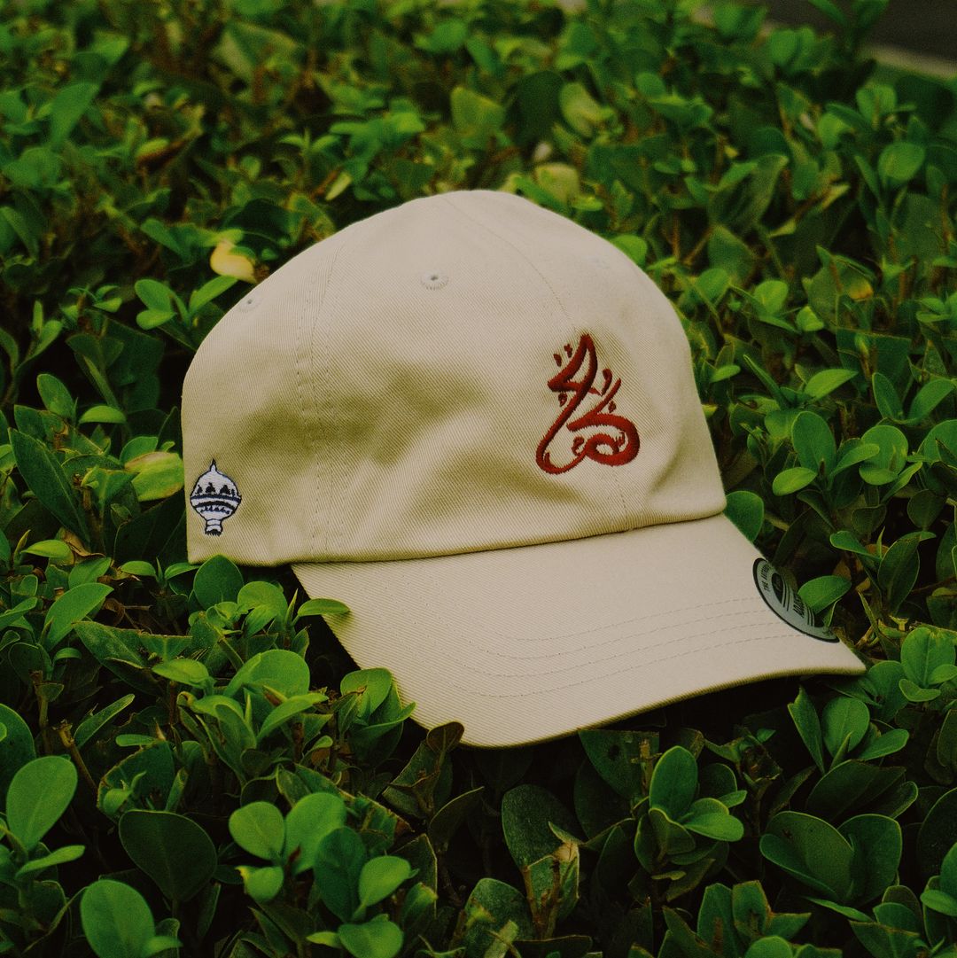 Classic كُمّة logo dad hat (Stone/Maroon)