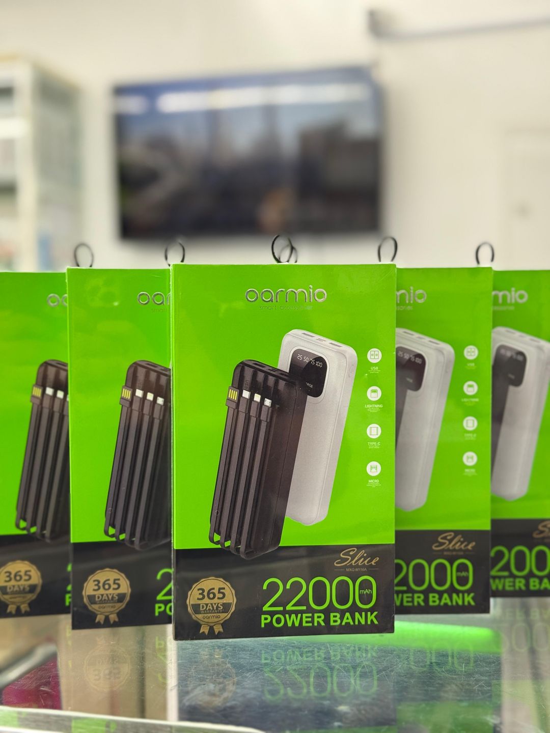 OARMIO POWER BANK