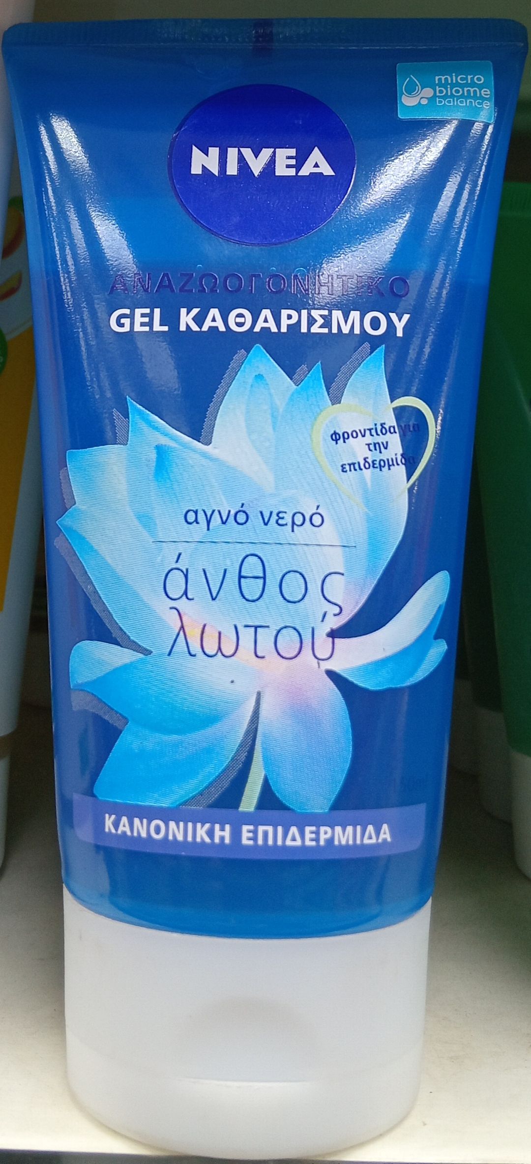 Nivea Clean. Gel Lotus Flower 150ml