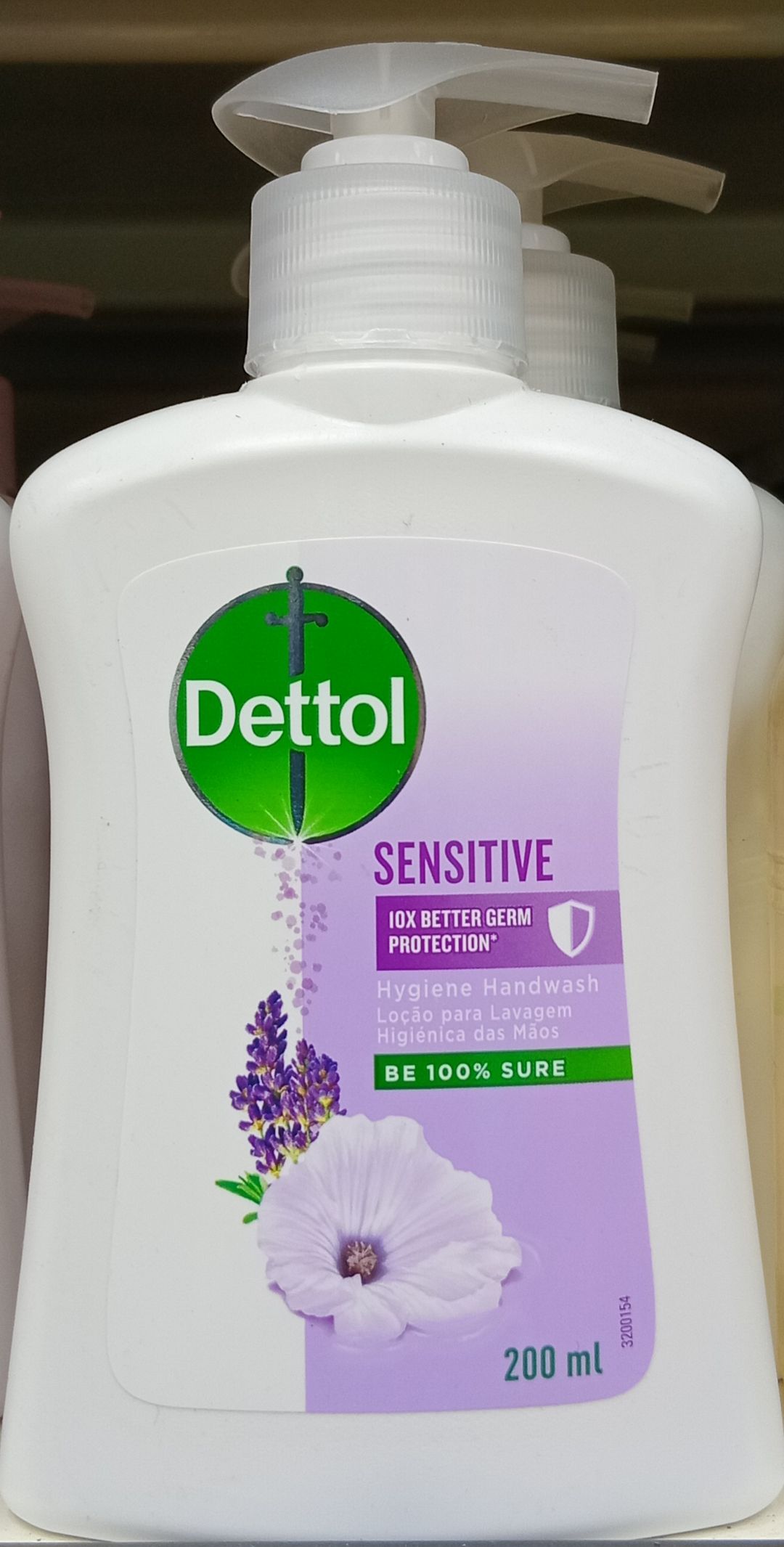 Dettol Sensitive Hugiene Hand wash 200ml