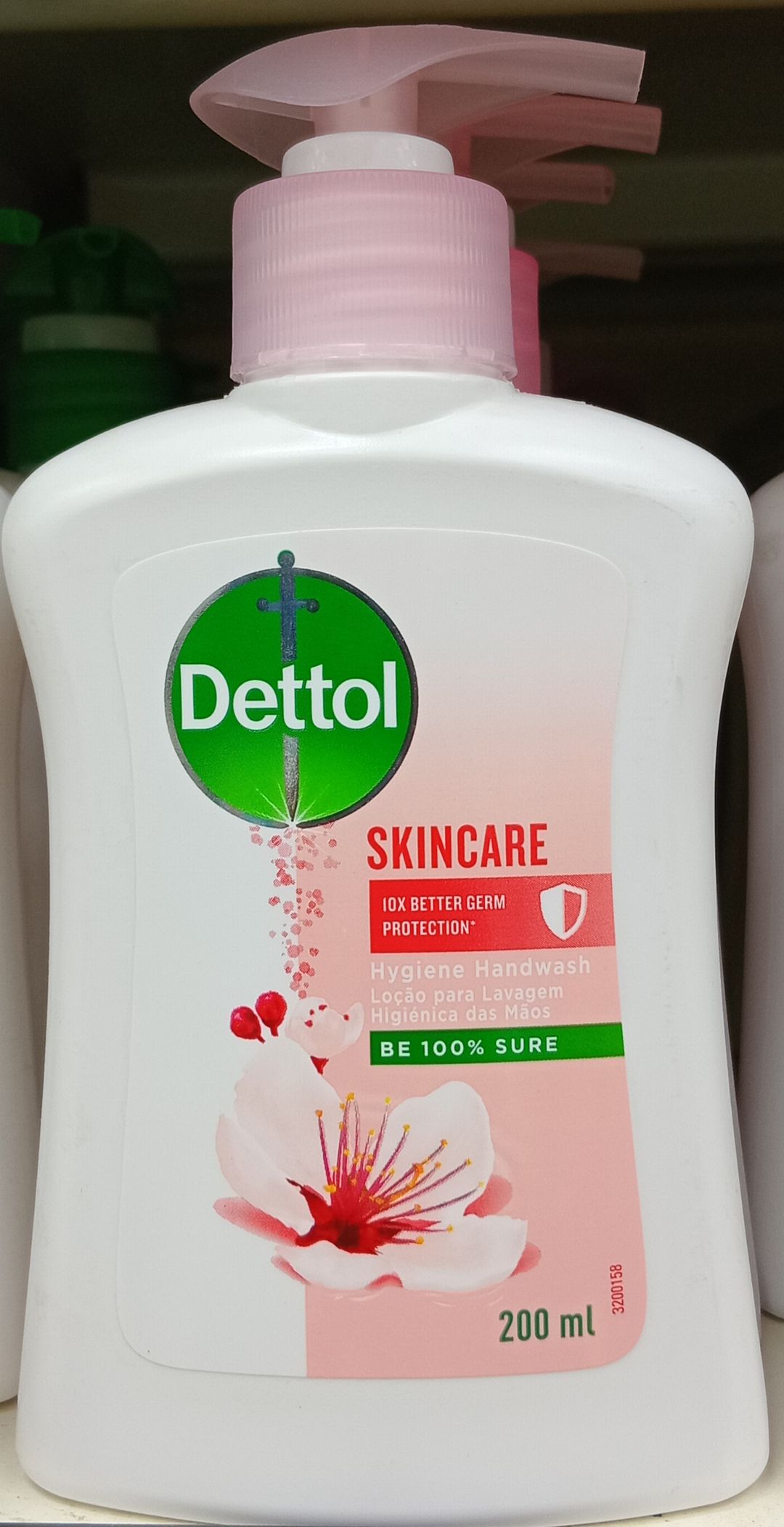 Dettol Skincare Hand Wash 200ml
