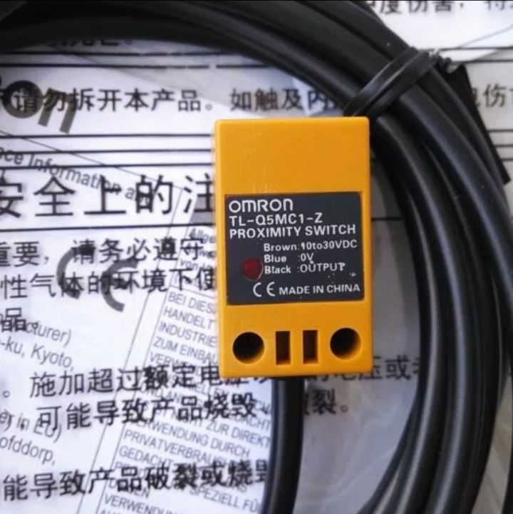 TL-Q5MC1-Z  Sensor