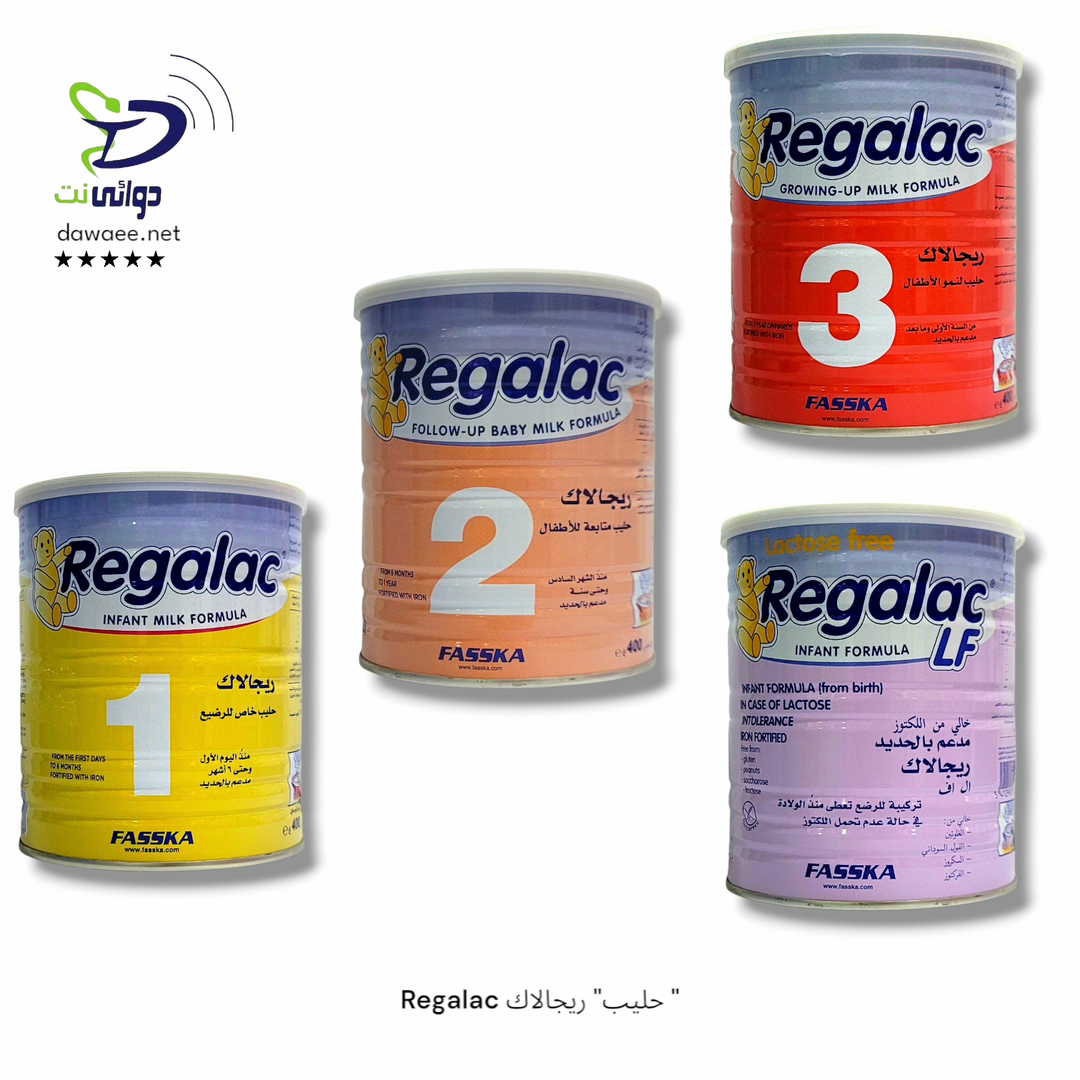 Regalac  حليب" ريجالاك "