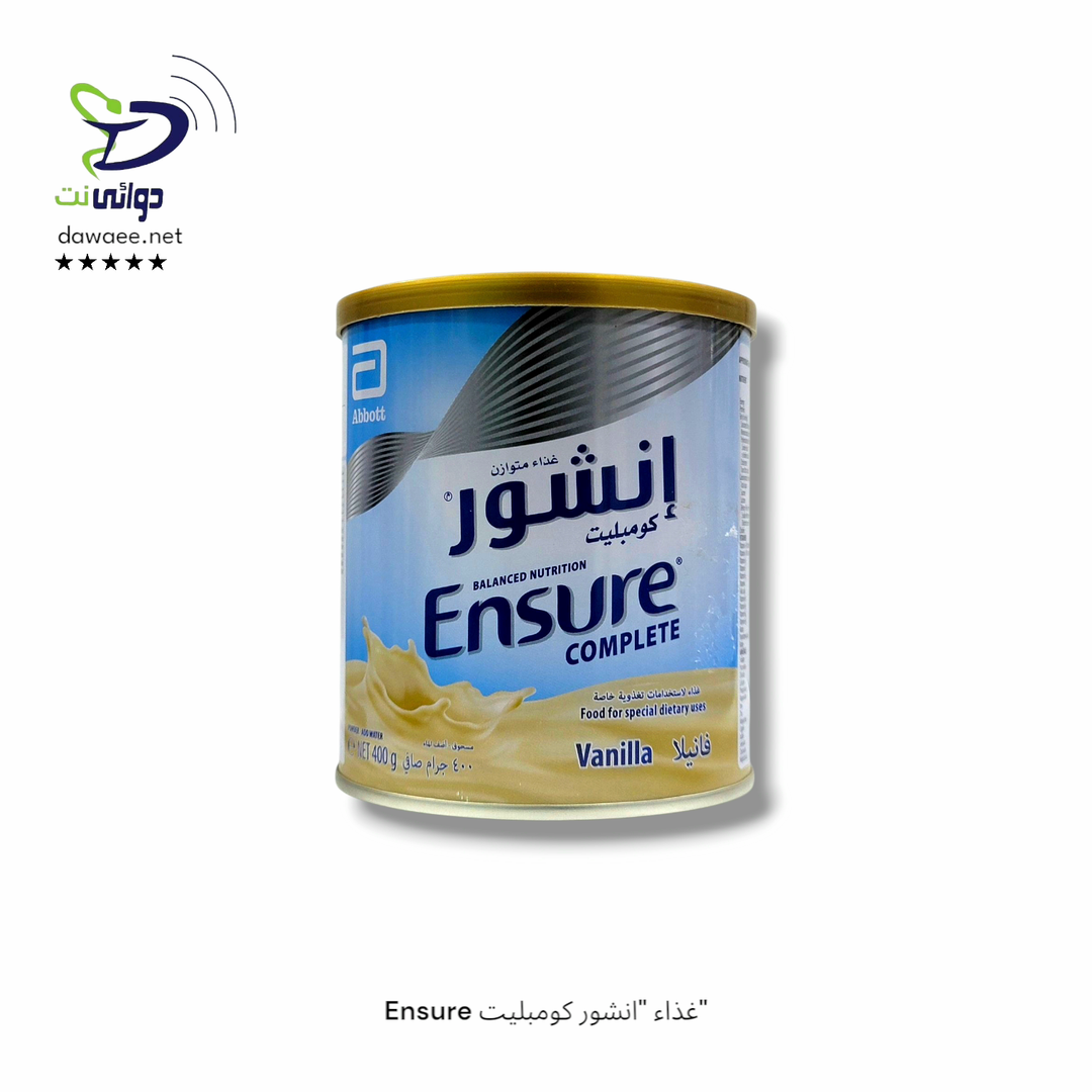 Ensure غذاء "انشور كومبليت"