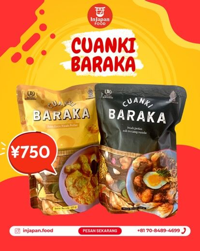 CUANKI BARAKA