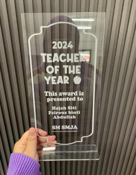 A4 Sized Acrylic Trophy