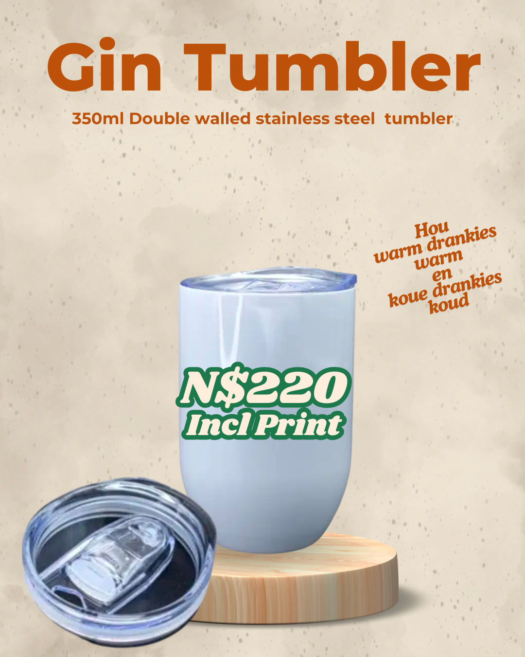 Gin Tumbler