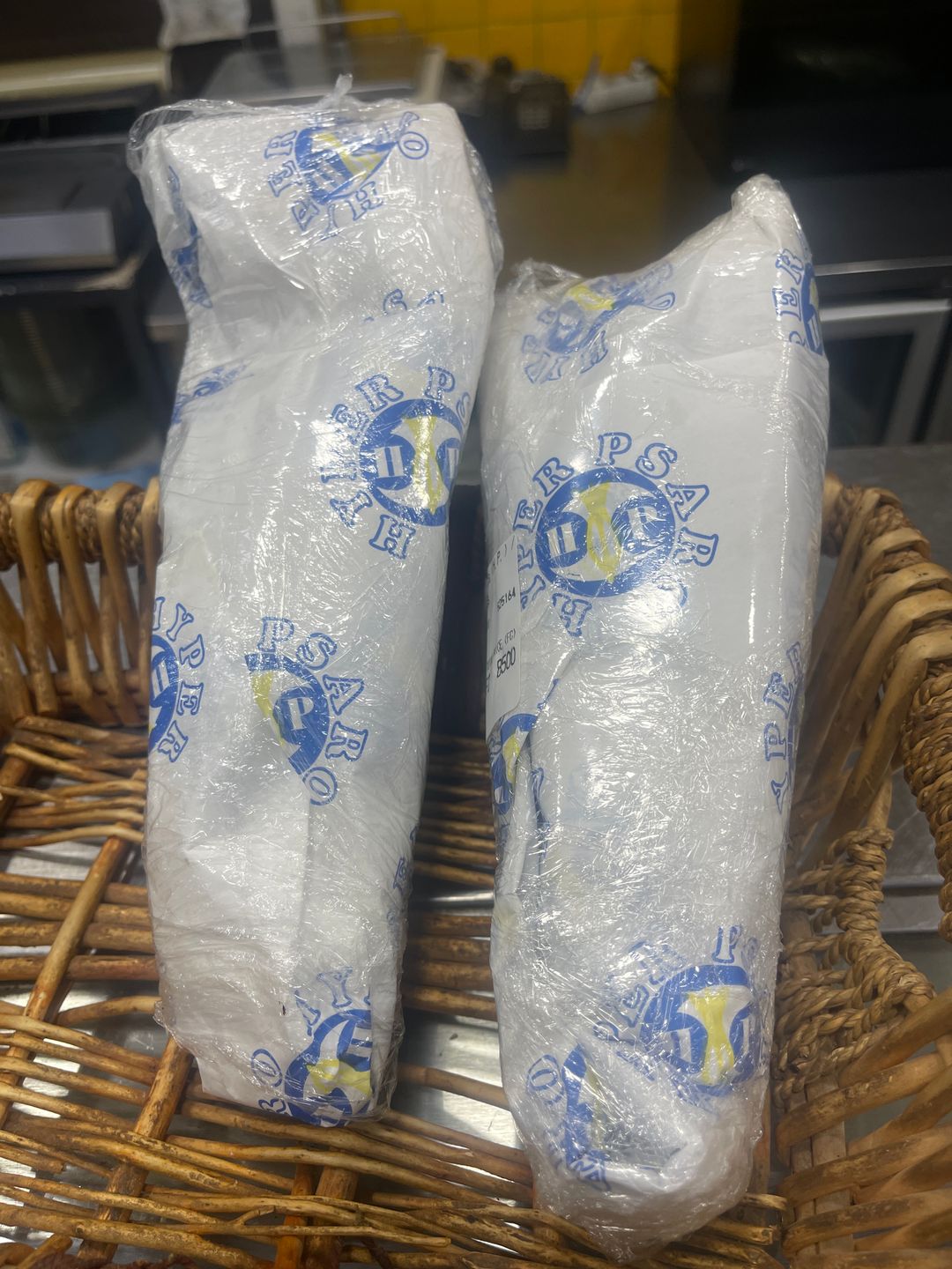 Chawarma