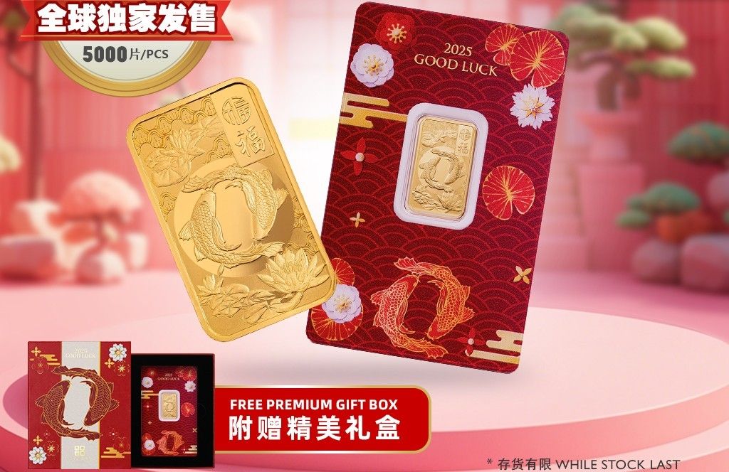 Pamp Good Luck - Koi Fish 2.5g 999.9 Pure Gold Bar