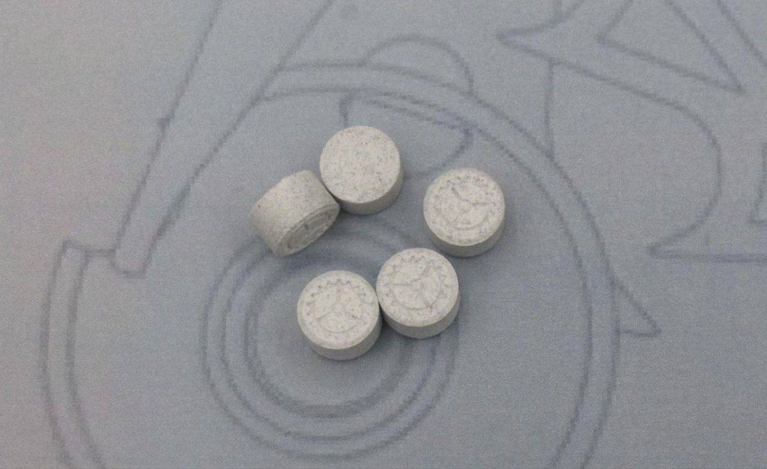 150mg Safarol Based XTC: Grey Gear