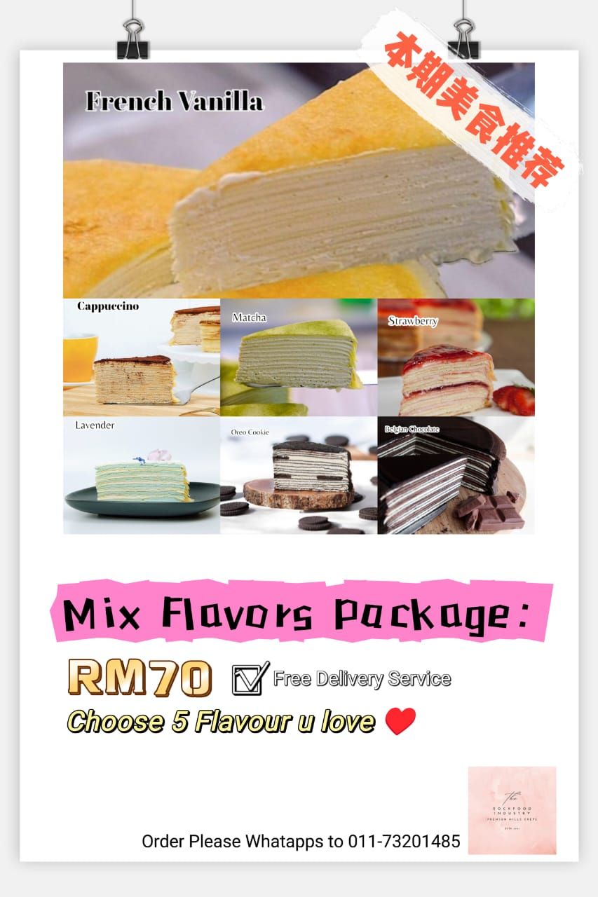 Package A ( Personal Eat )