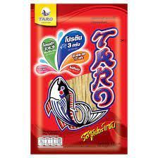 Fish Snack Hot Chilli Flvr 20g