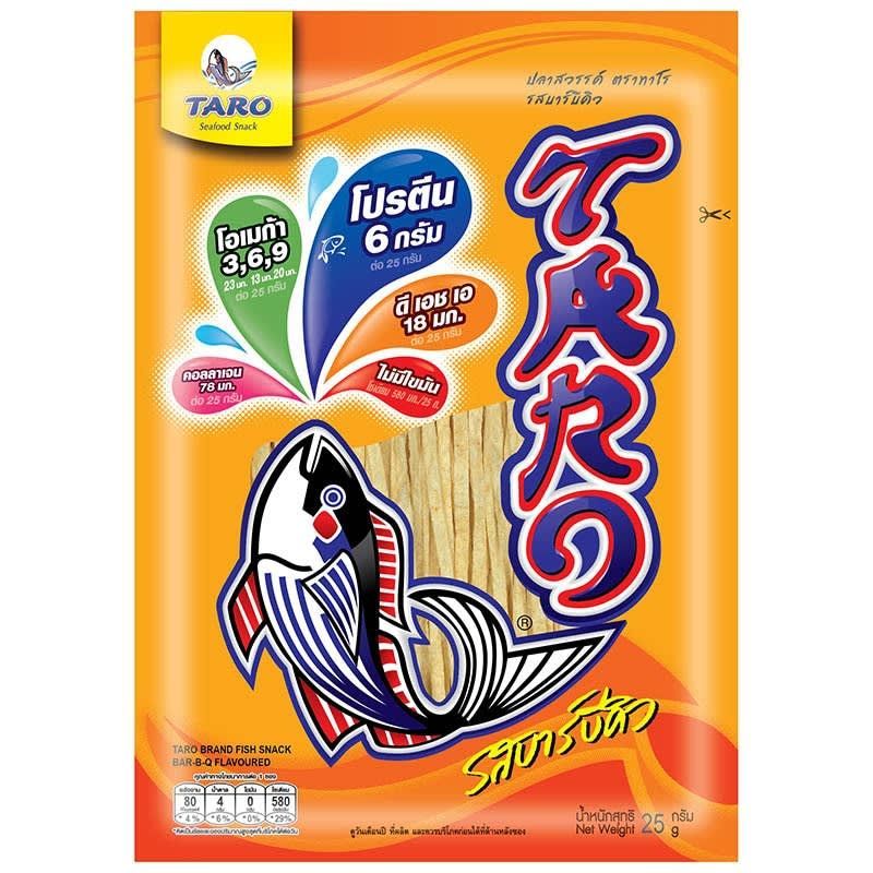 Fish Snack Spicy 25 g